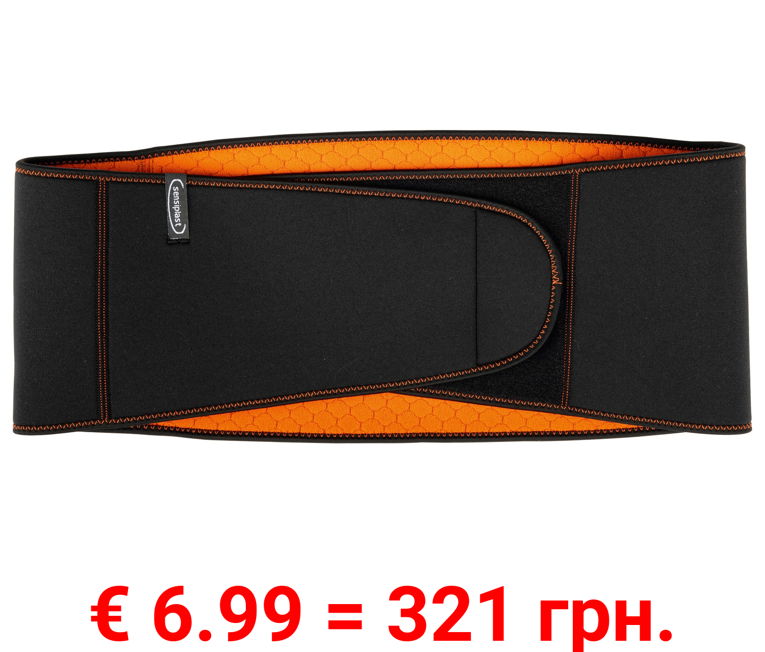 sensiplast® Rückenbandage / Kniebandage »AIRCON«, mit mikroperforierter SBR-Schicht