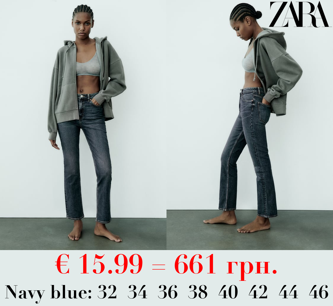 HIGH-RISE STOVE PIPE TRF JEANS