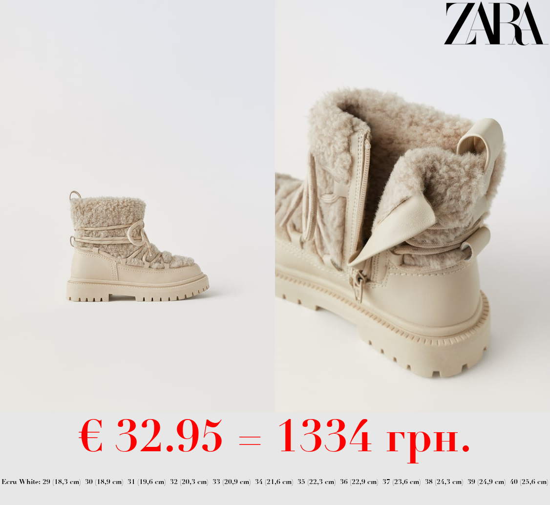 FAUX SHEARLING ANKLE BOOTS