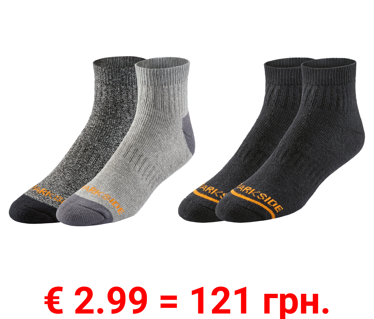 PARKSIDE® Herren Thermo-Arbeitssocken, 2 Paar, mit Dry-Cotton