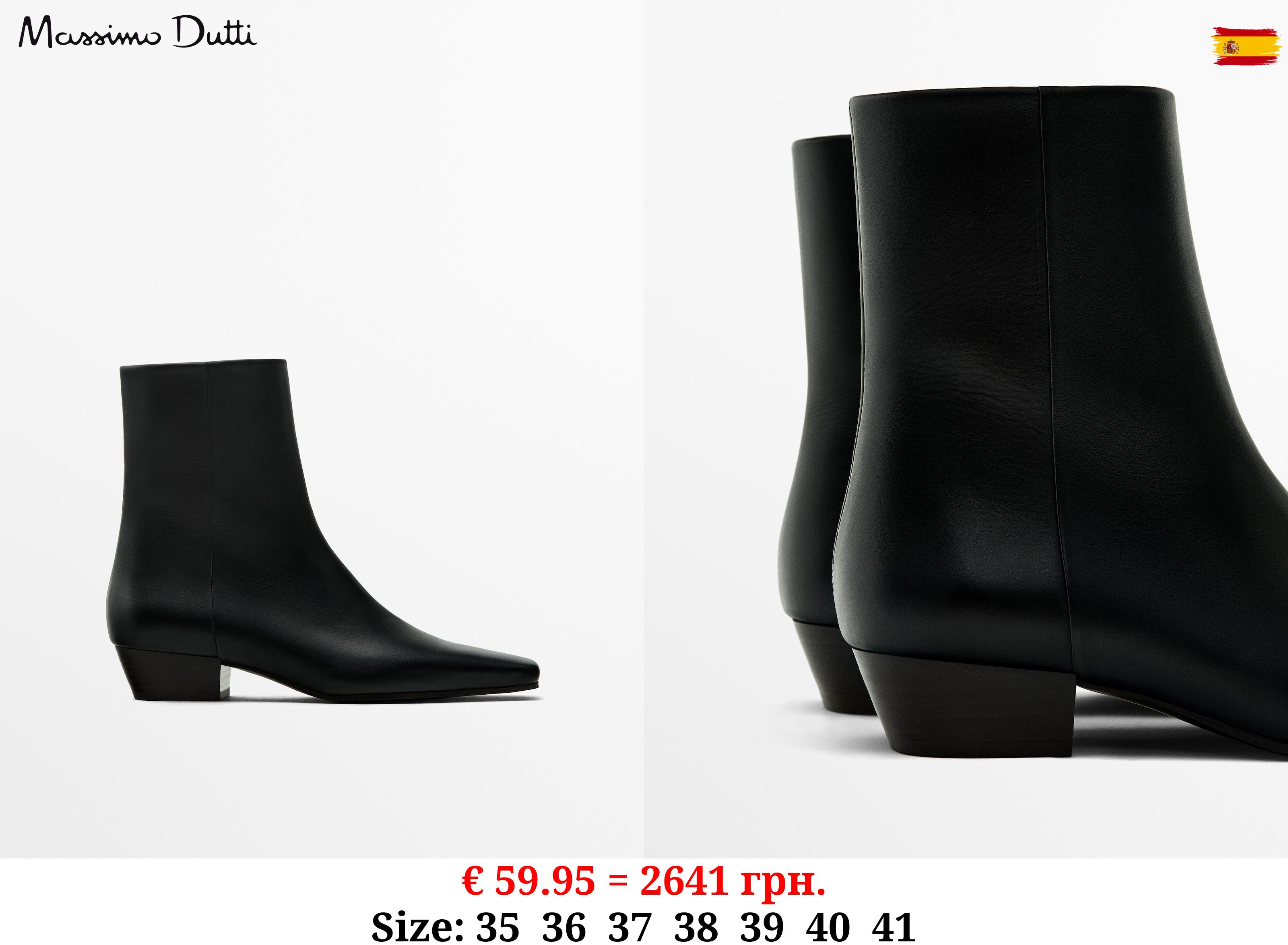Contrast heel ankle boots BLACK