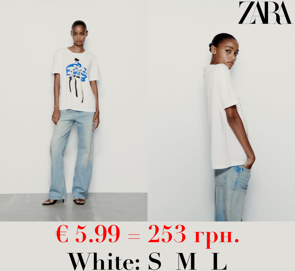 T-SHIRT WITH WOMAN AND DRAWSTRING DETAIL