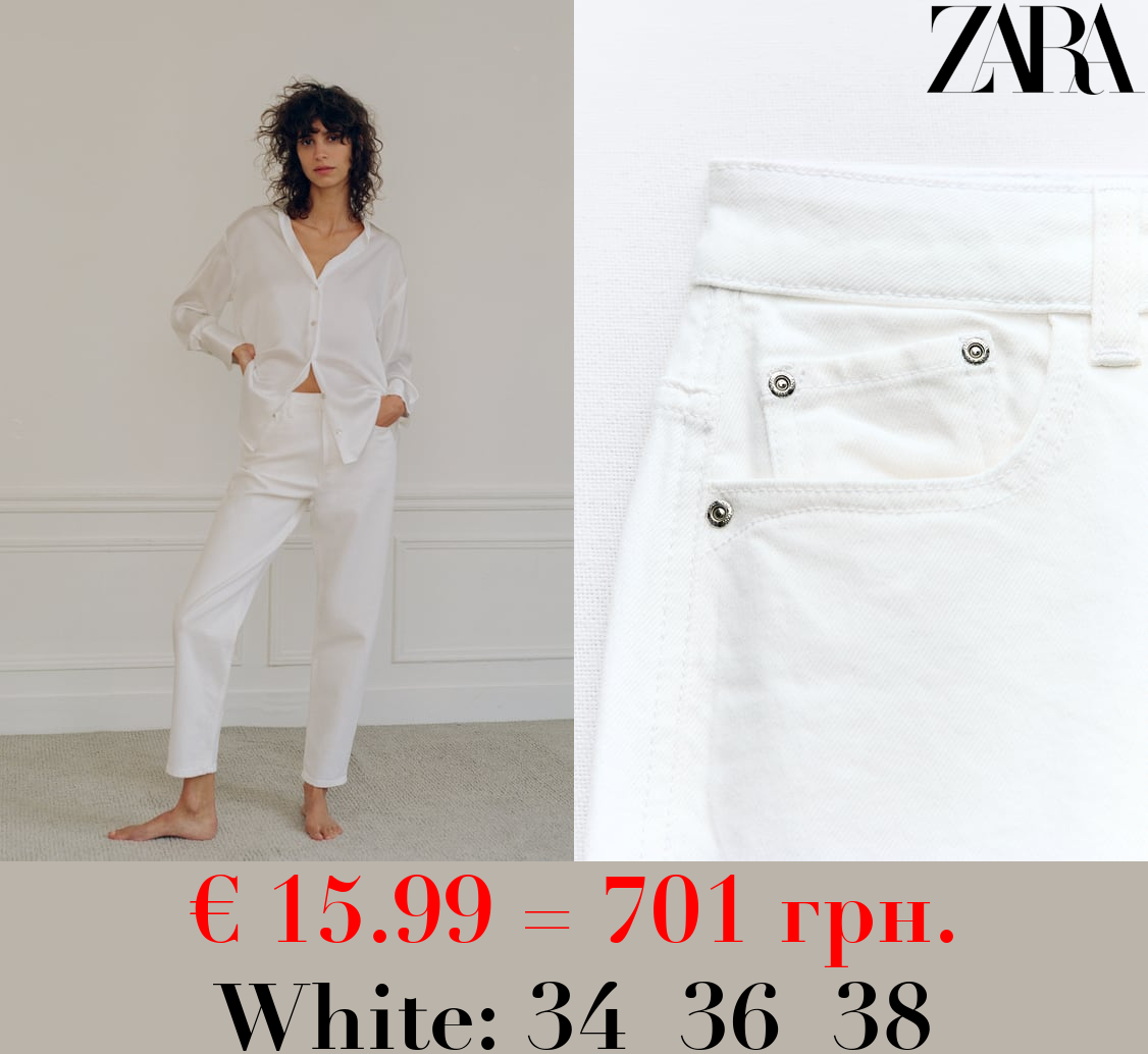 Z1975 MOM JEANS