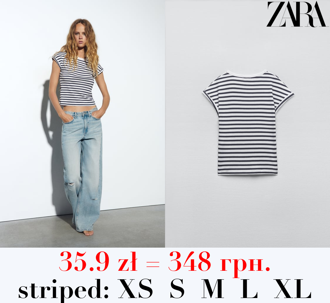 RIBBED COTTON T-SHIRT