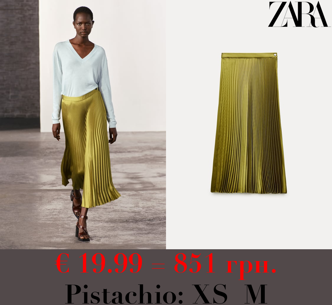ZW COLLECTION PLEATED SATIN SKIRT