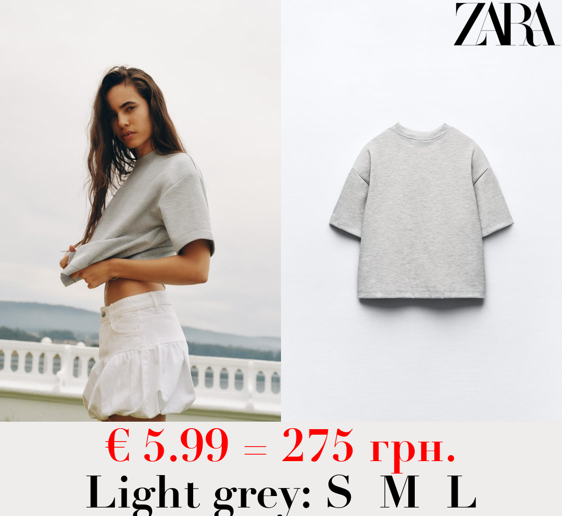 SHORT SLEEVE INTERLOCK T-SHIRT