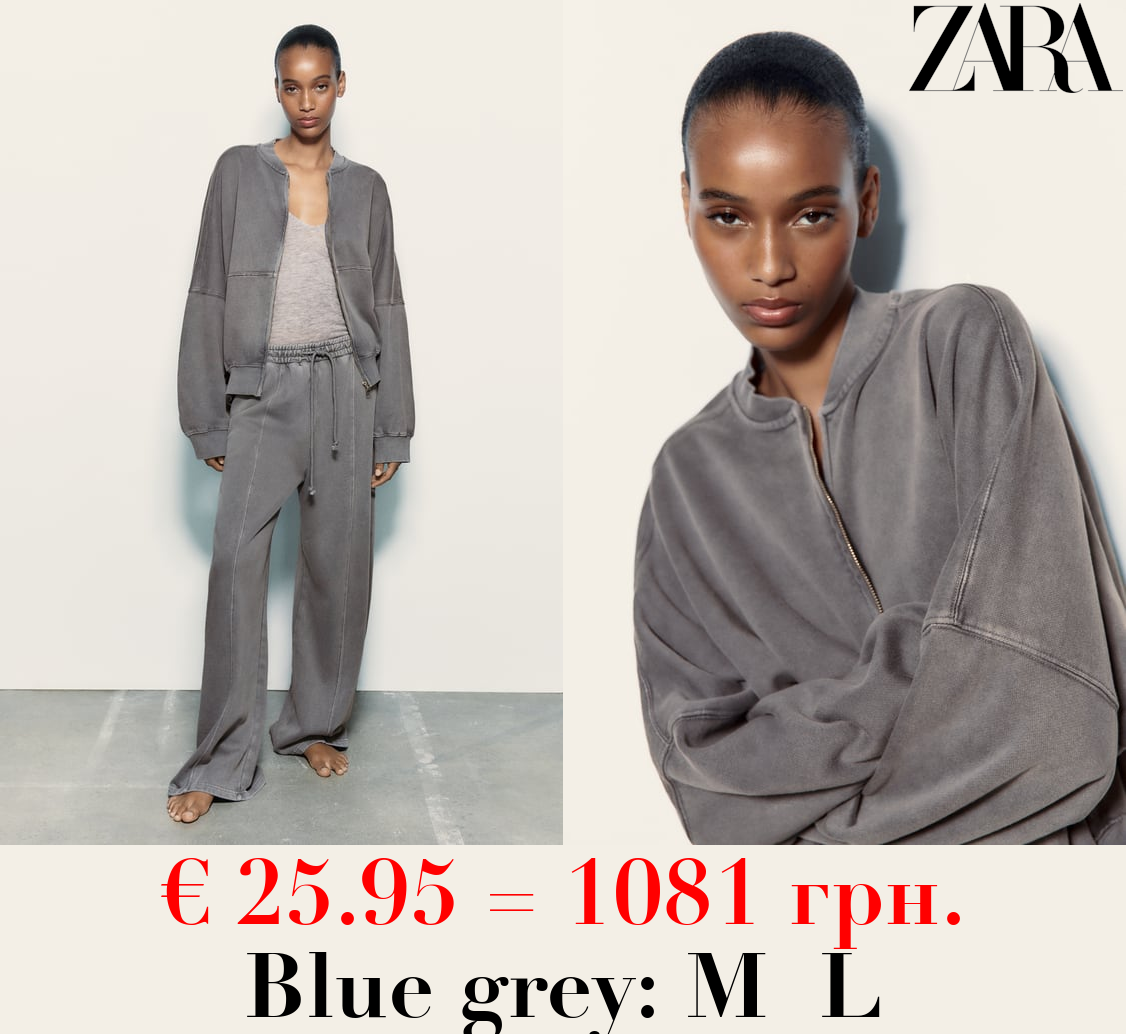 BOMBER SWEATSHIRT WITH ZIP