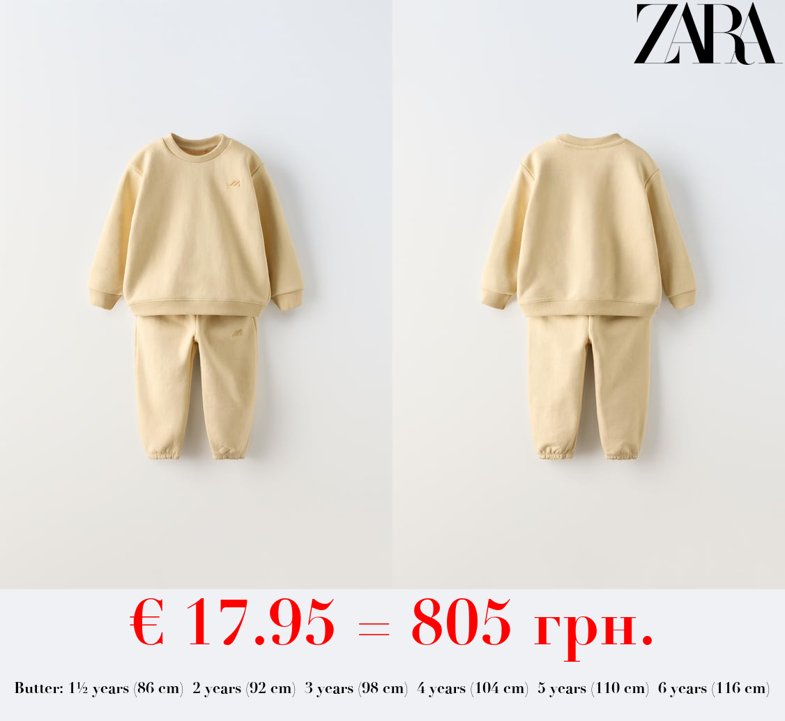 EMBROIDERED SWEATSHIRT AND JOGGERS CO-ORD