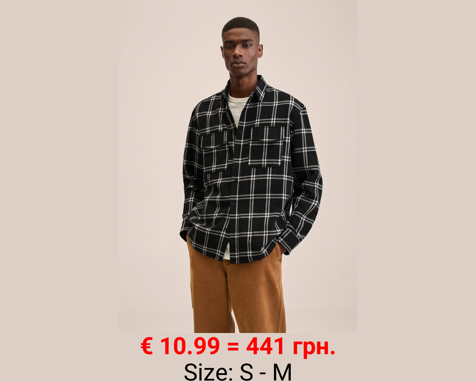 Camisa relaxed franela cuadros