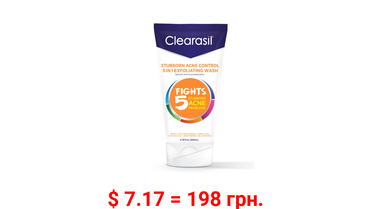 Clearasil Stubborn Acne Exfoliating Acne Face Wash, Normal to Oily Skin, 6.78 fl oz