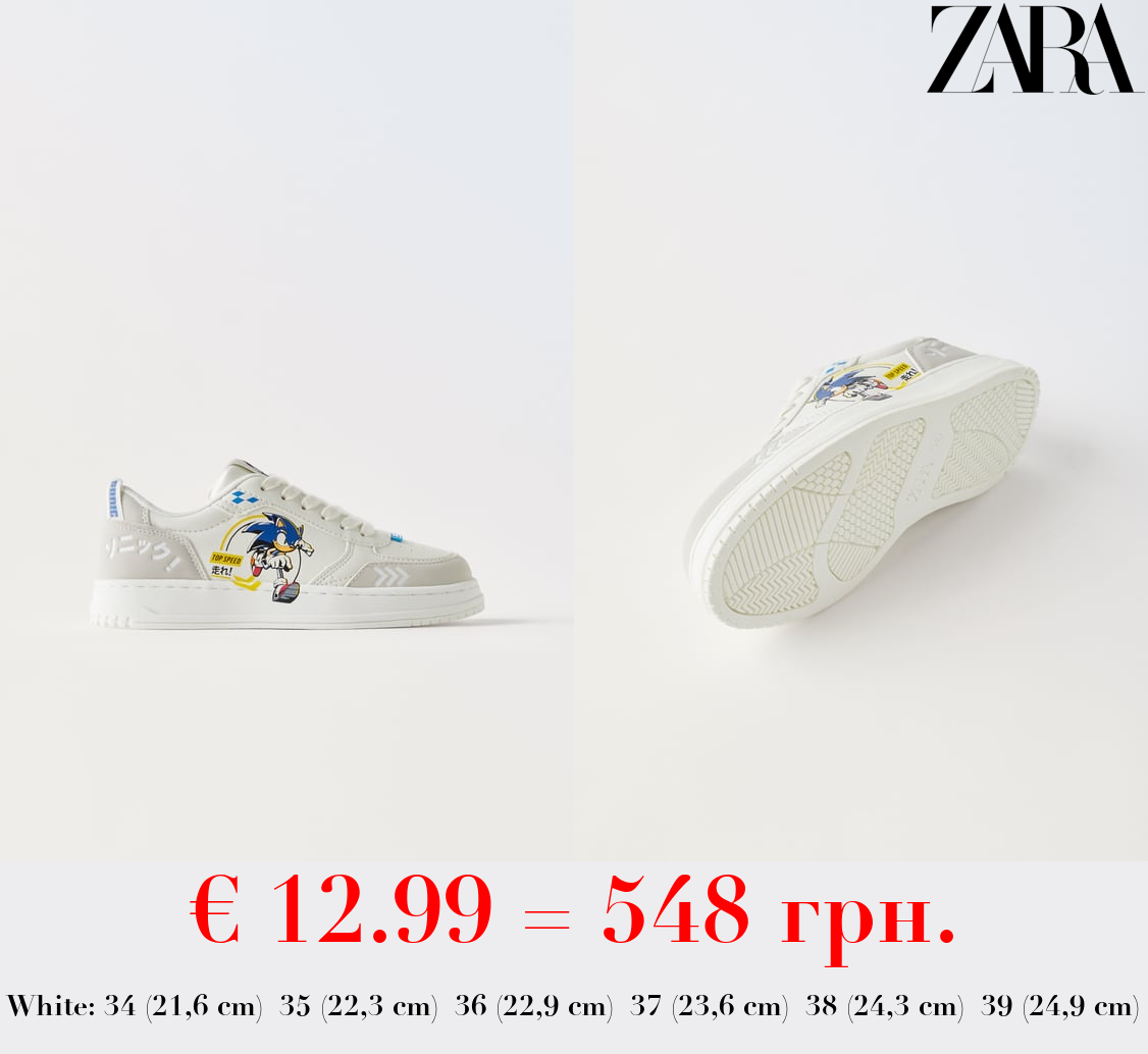 SONIC © SEGA SNEAKERS