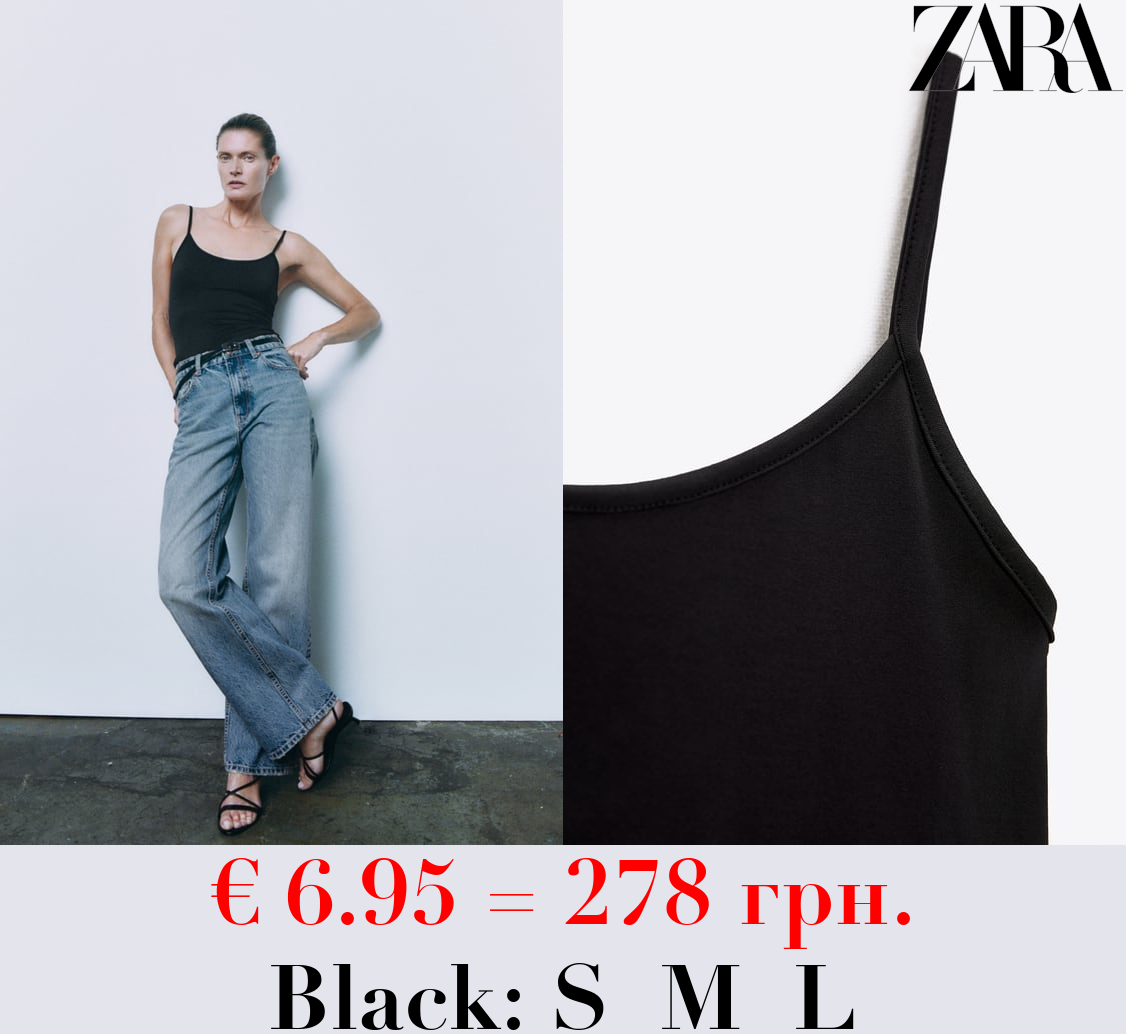 POLYAMIDE TOP WITH THIN STRAPS