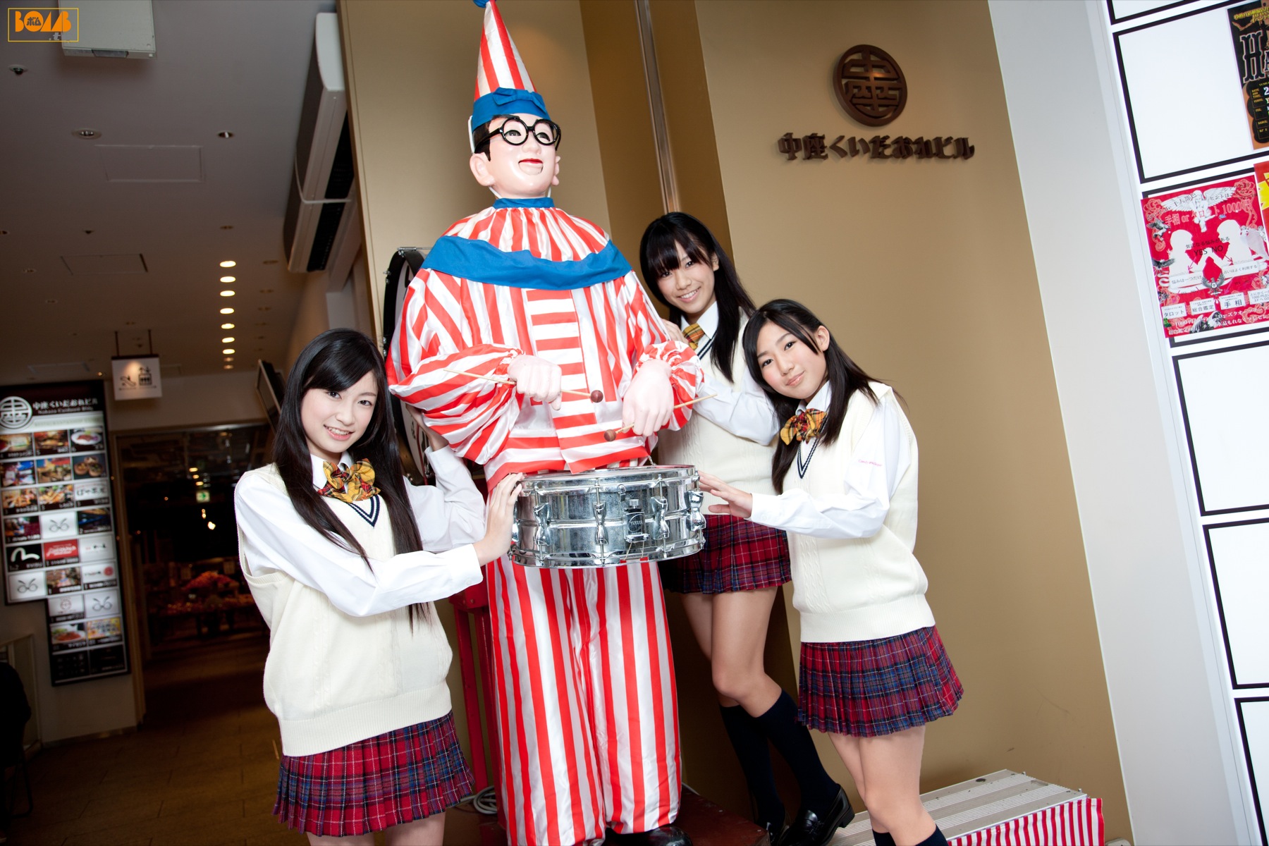 [Image: c9dee504d8806ed96e253.jpg]