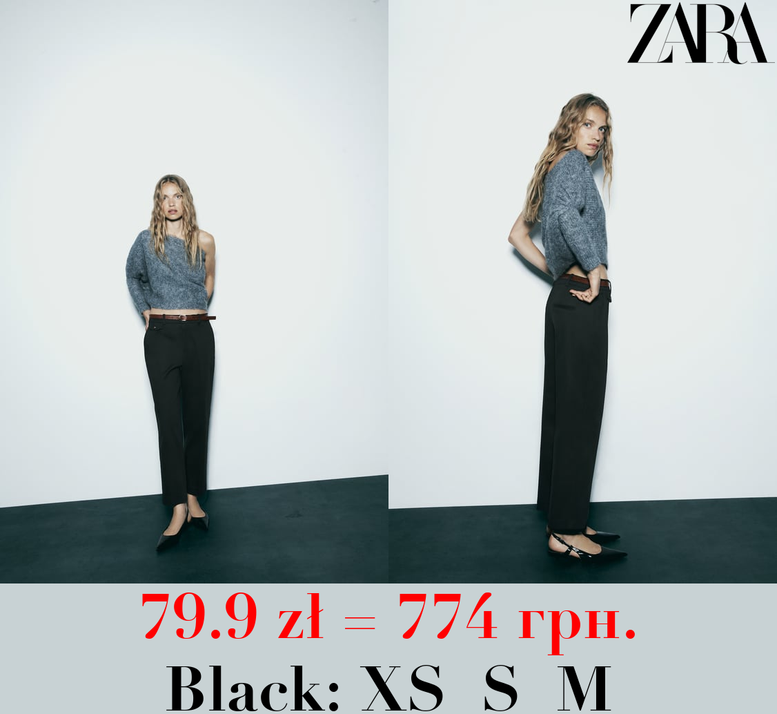 STRAIGHT FIT TROUSERS WITH BELT