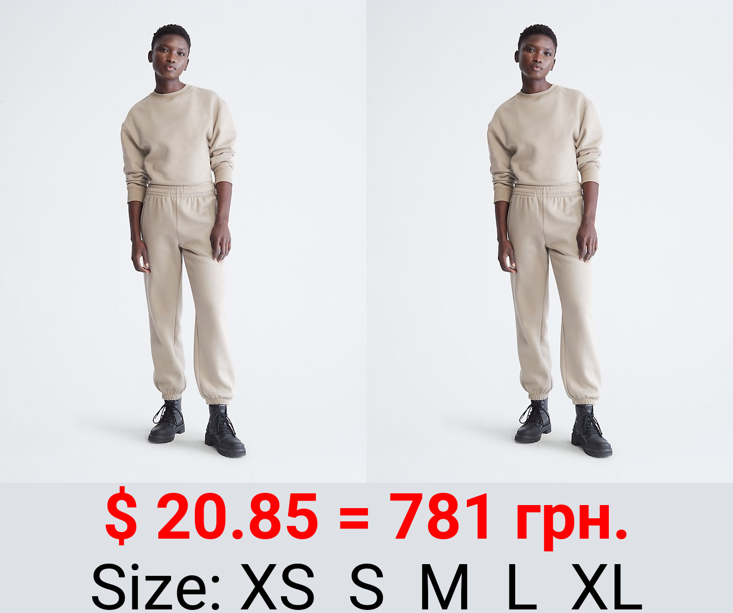 Archive Logo Fleece Joggers