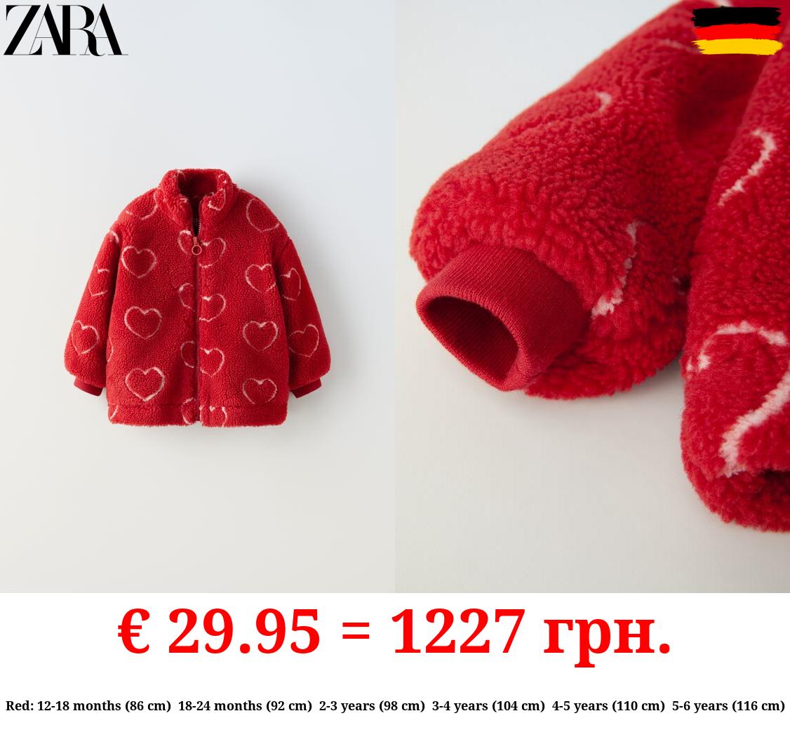 FAUX SHEARLING JACKET WITH HEARTS - SKI COLLECTION