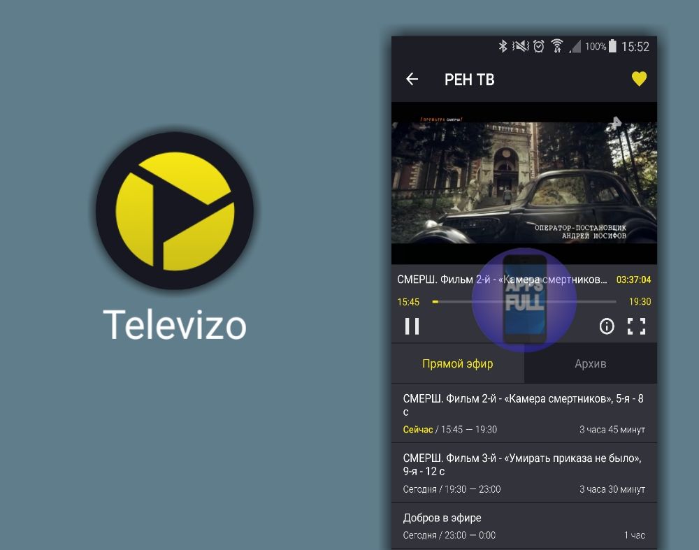 Televizo android