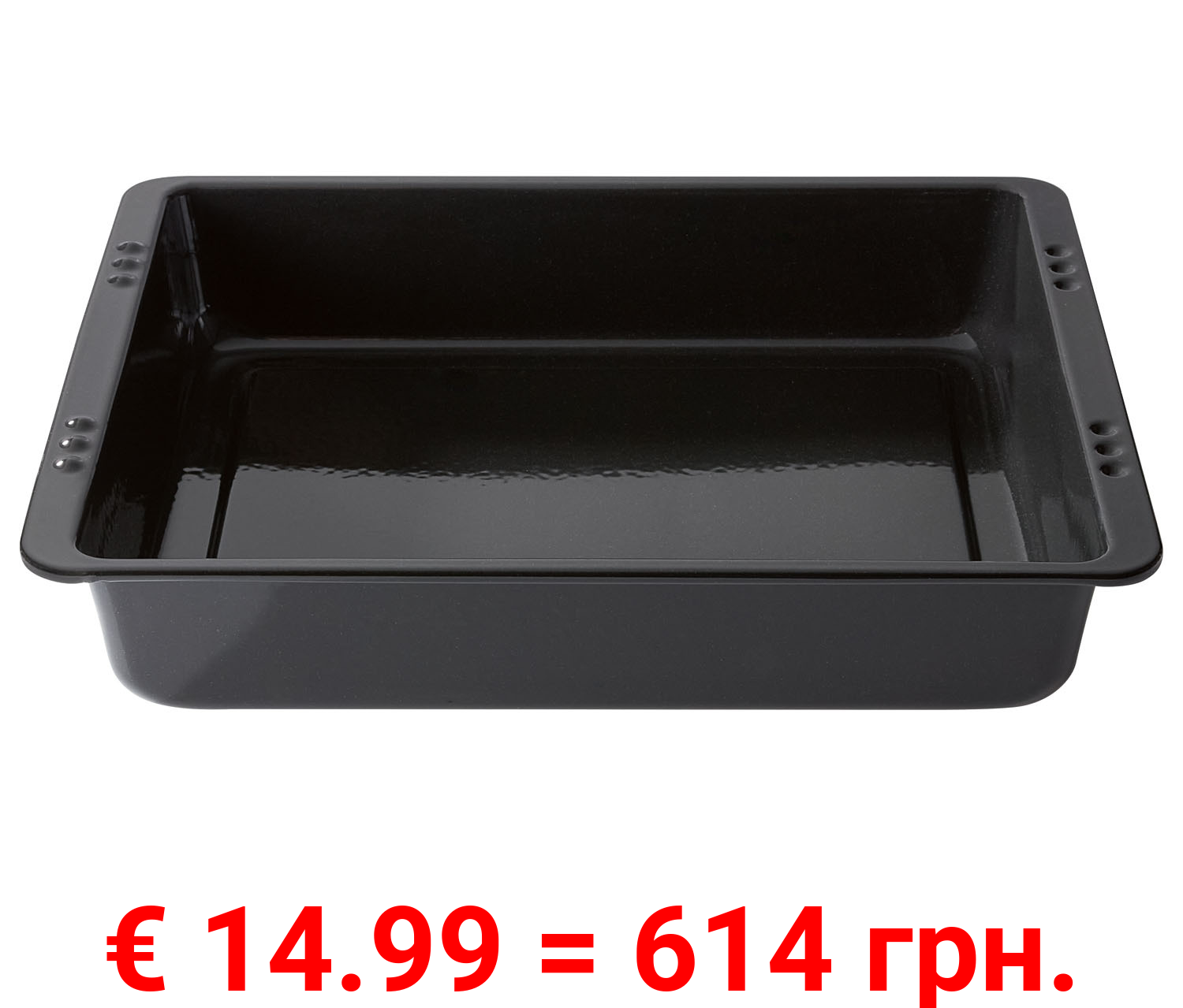 ERNESTO® Emaille-Backofenform, 6,5 l