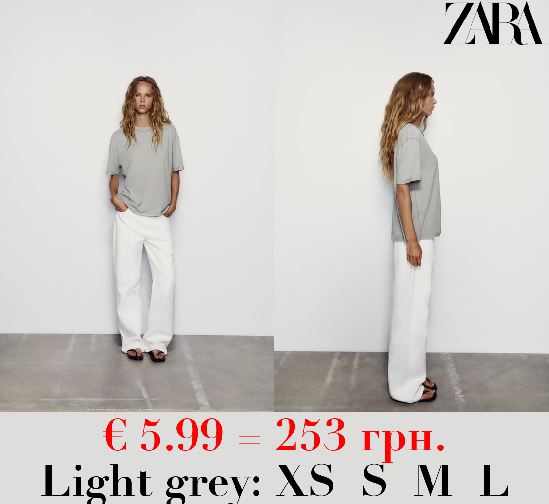 COTTON T-SHIRT WITH INVERTED SEAMS