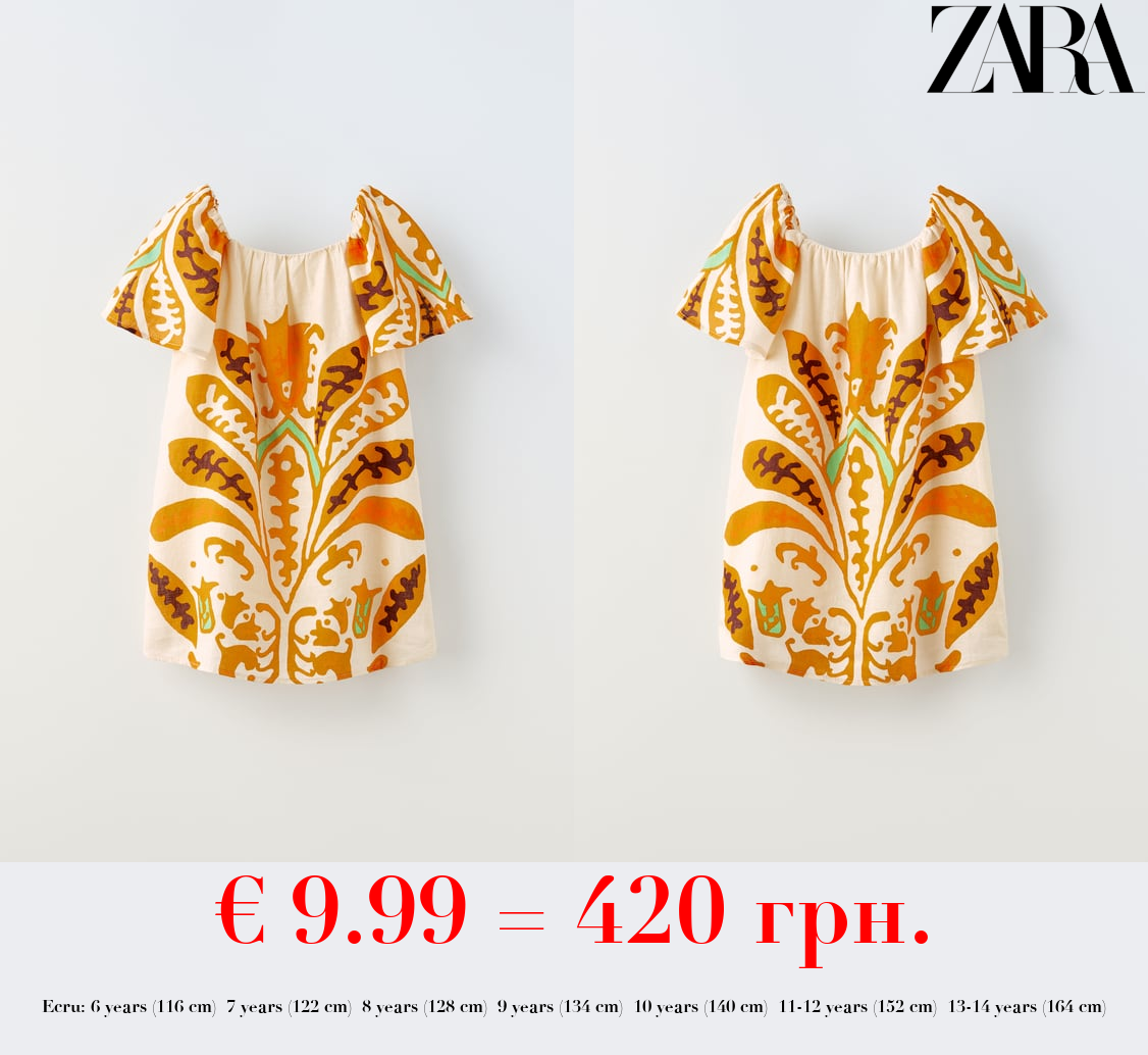 PRINTED LINEN BLEND DRESS