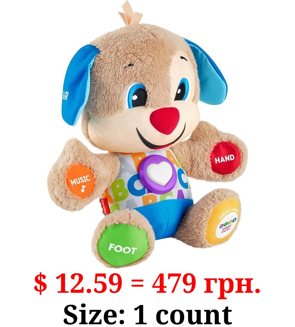 Fisher-Price Laugh & Learn Baby & Toddler Toy Smart Stages Puppy With White Shirt, Interactive Plush Dog With Music And Lights For Ages 6+ Months