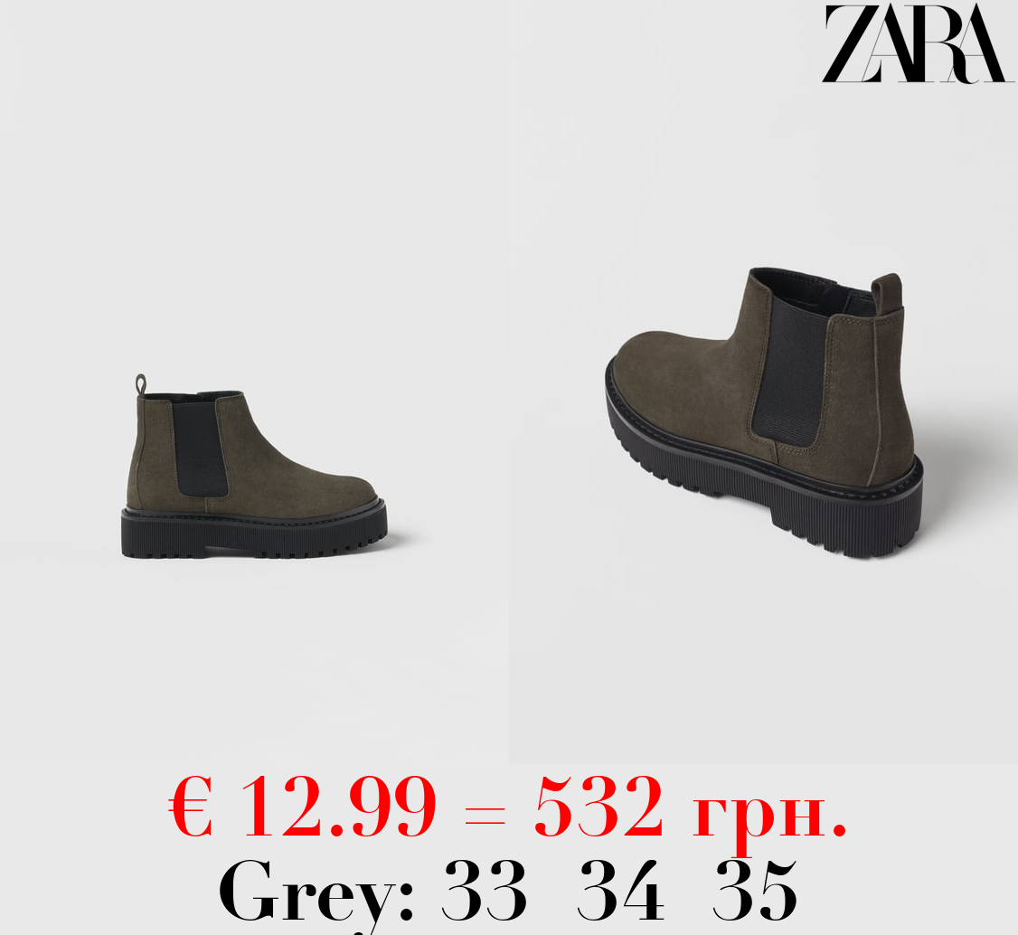 KIDS/ LEATHER ANKLE BOOTS WITH ELASTIC SIDE GORES