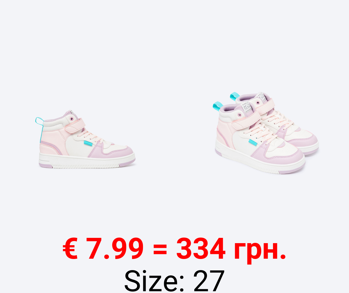 High-top basketball shoes