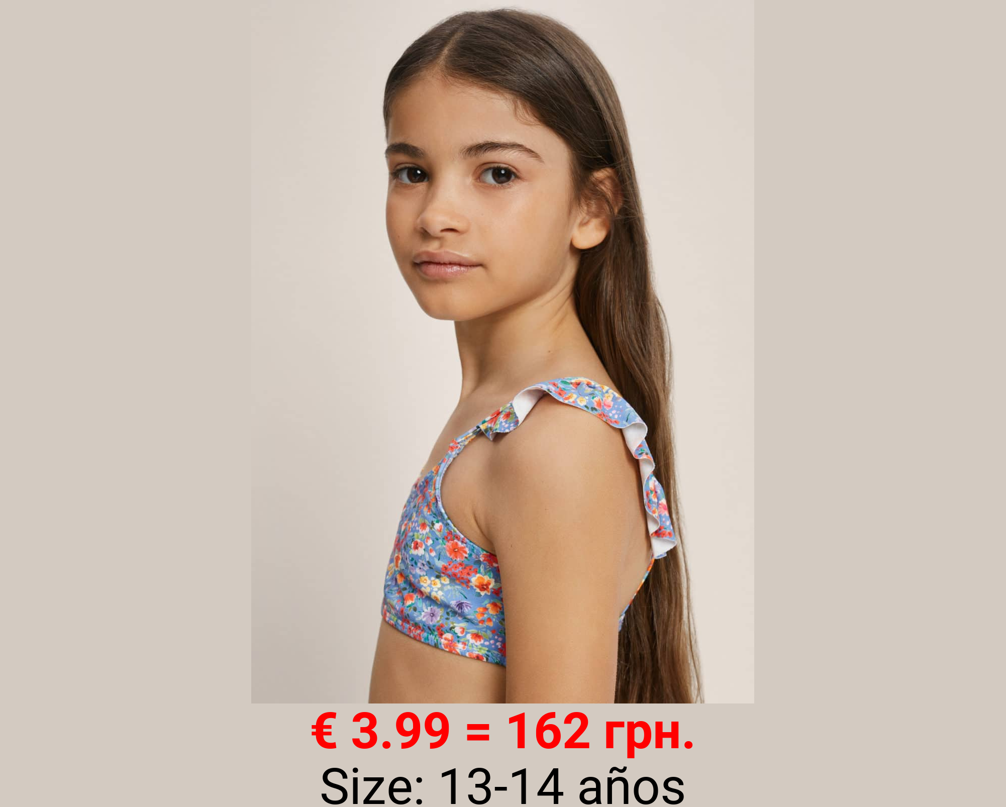 Bikini flores volante