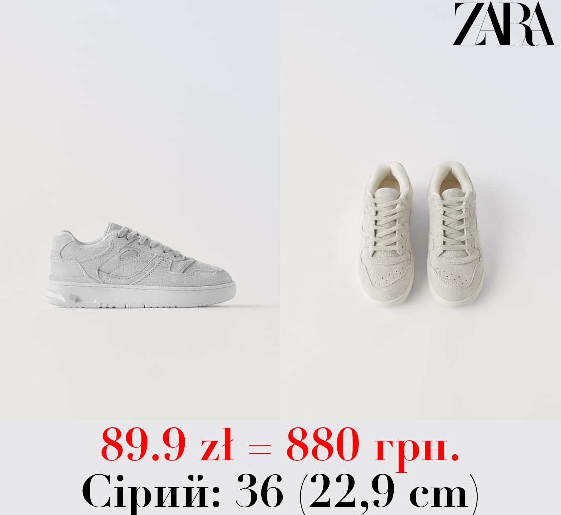 ШКІРЯНІ КЕДИ