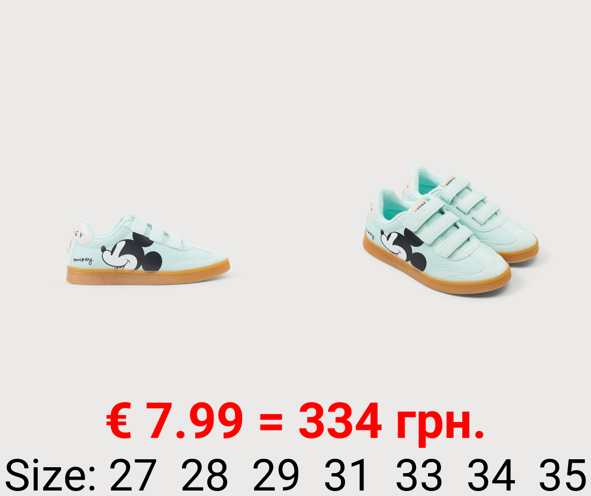 DAISY DUCK ©DISNEY SNEAKERS