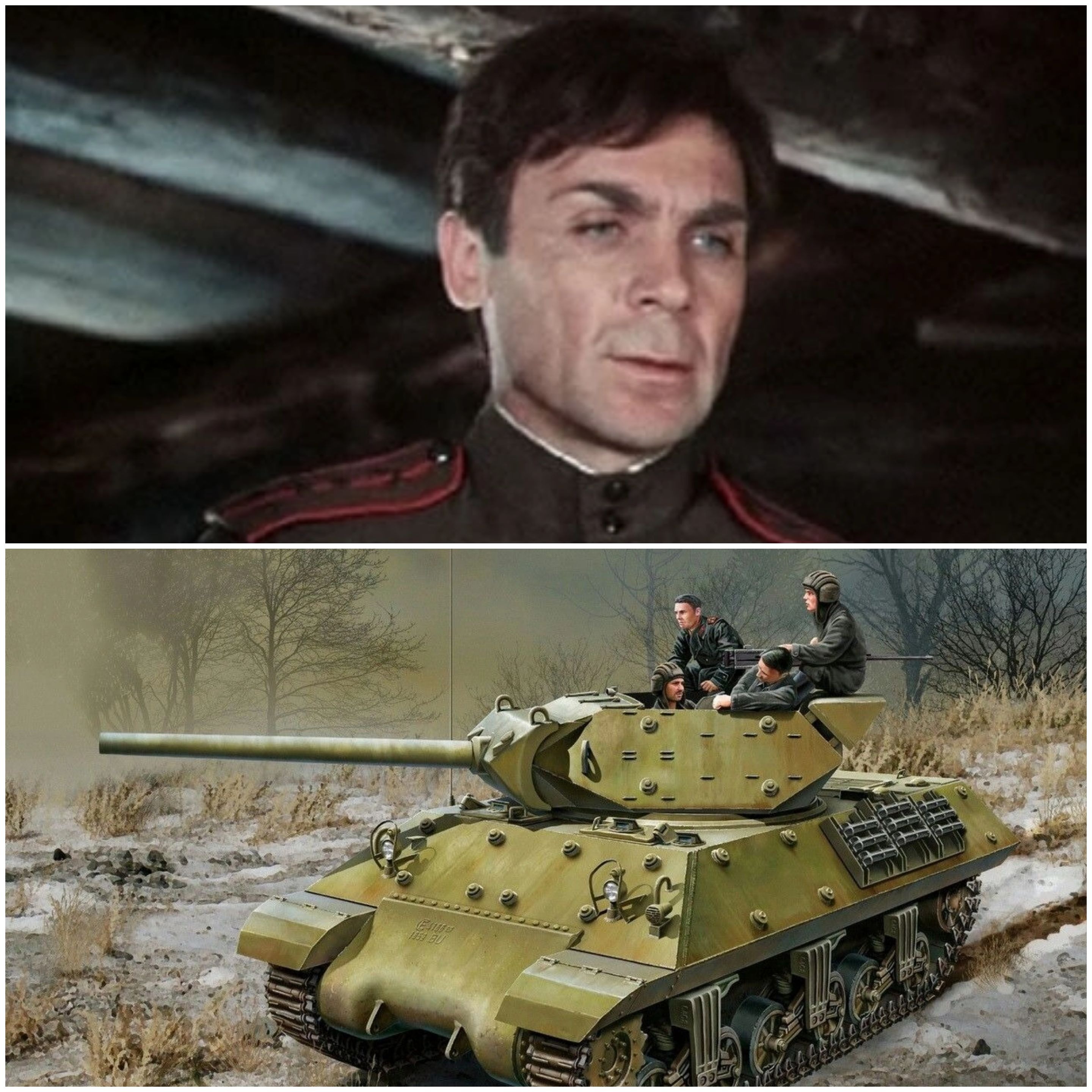 Известный советский актер Владимир Заманский воевал на ленд-лизовской ...