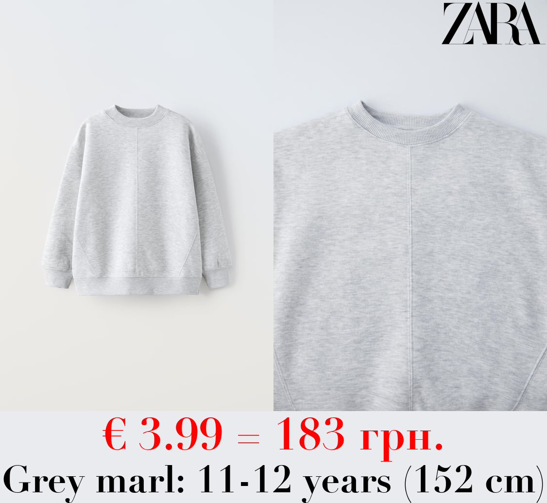 BASIC PLUSH SWEATSHIRT