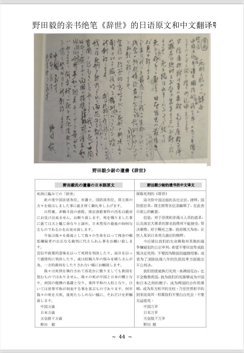 https://telegra.ph/file/ca120e03b9d859e9c5ade.png