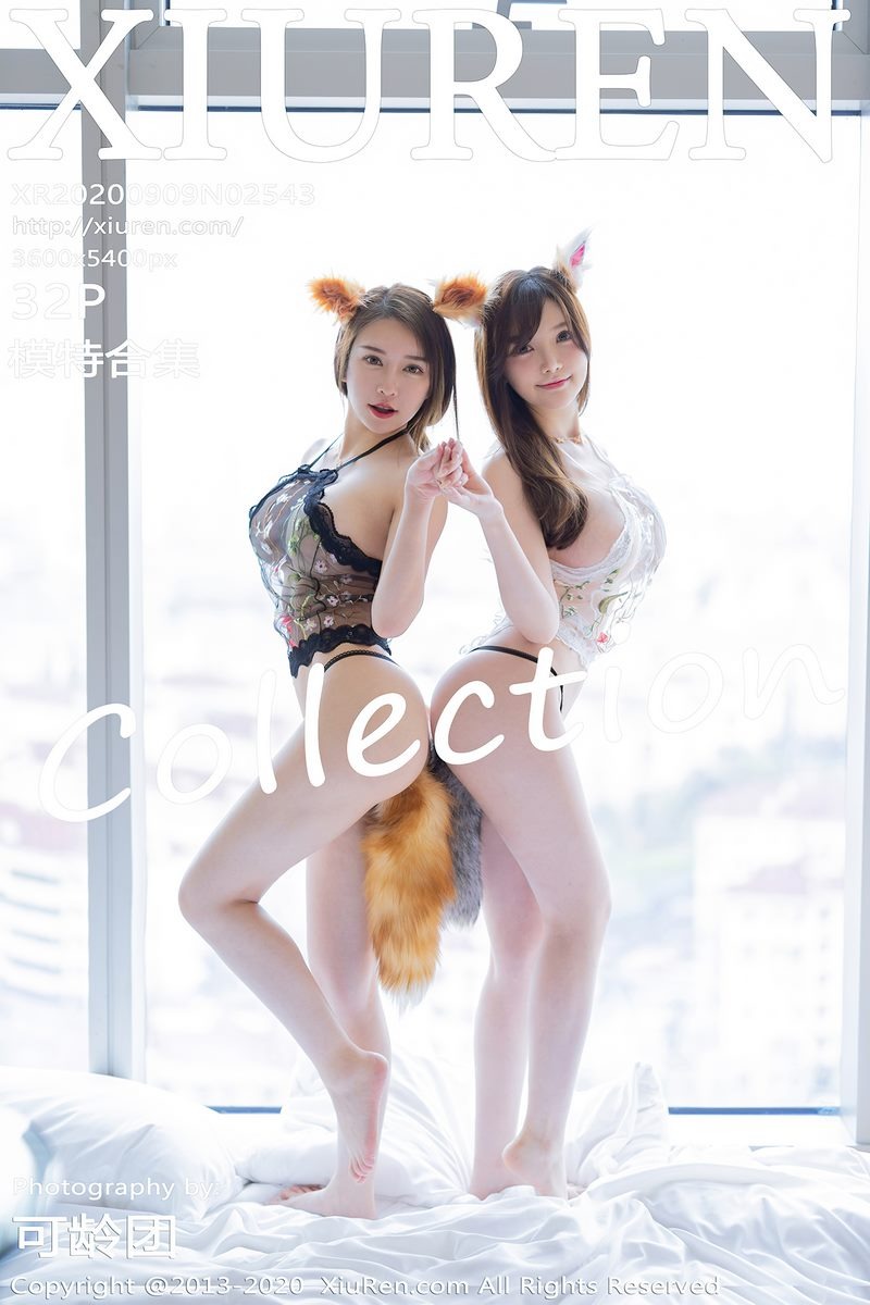 [秀人网]No.2543模特合集 [33P] 34