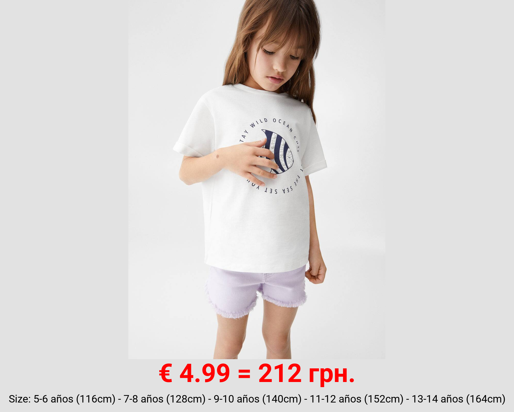 Camiseta estampado relieve