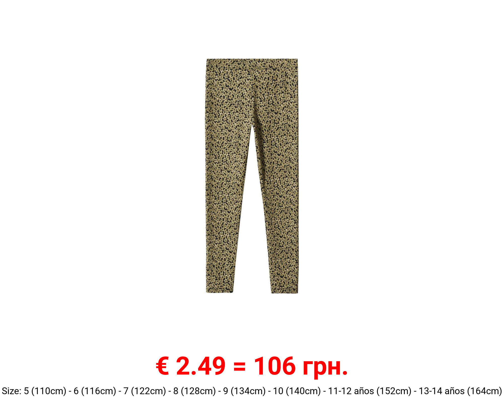 Leggings algodón estampados