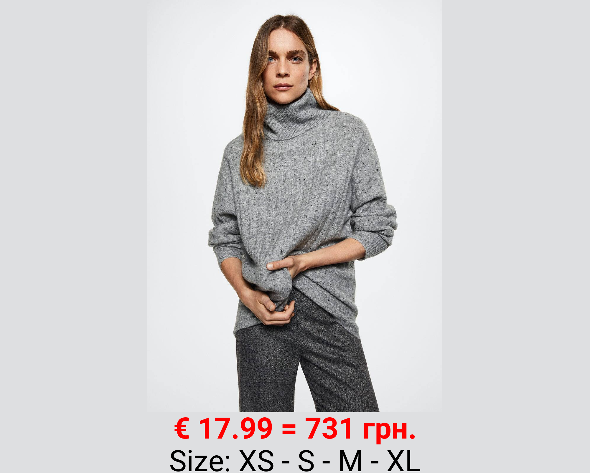 Jersey jaspeado cuello vuelto