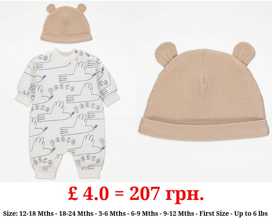 White Dove All In One and Ribbed Hat Outfit