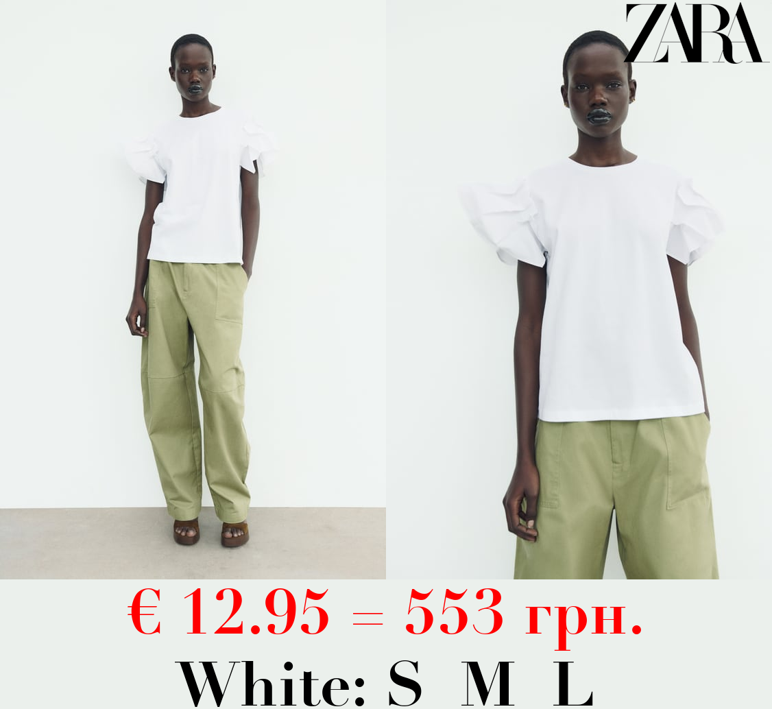 CONTRAST TOP WITH FULL SLEEVES