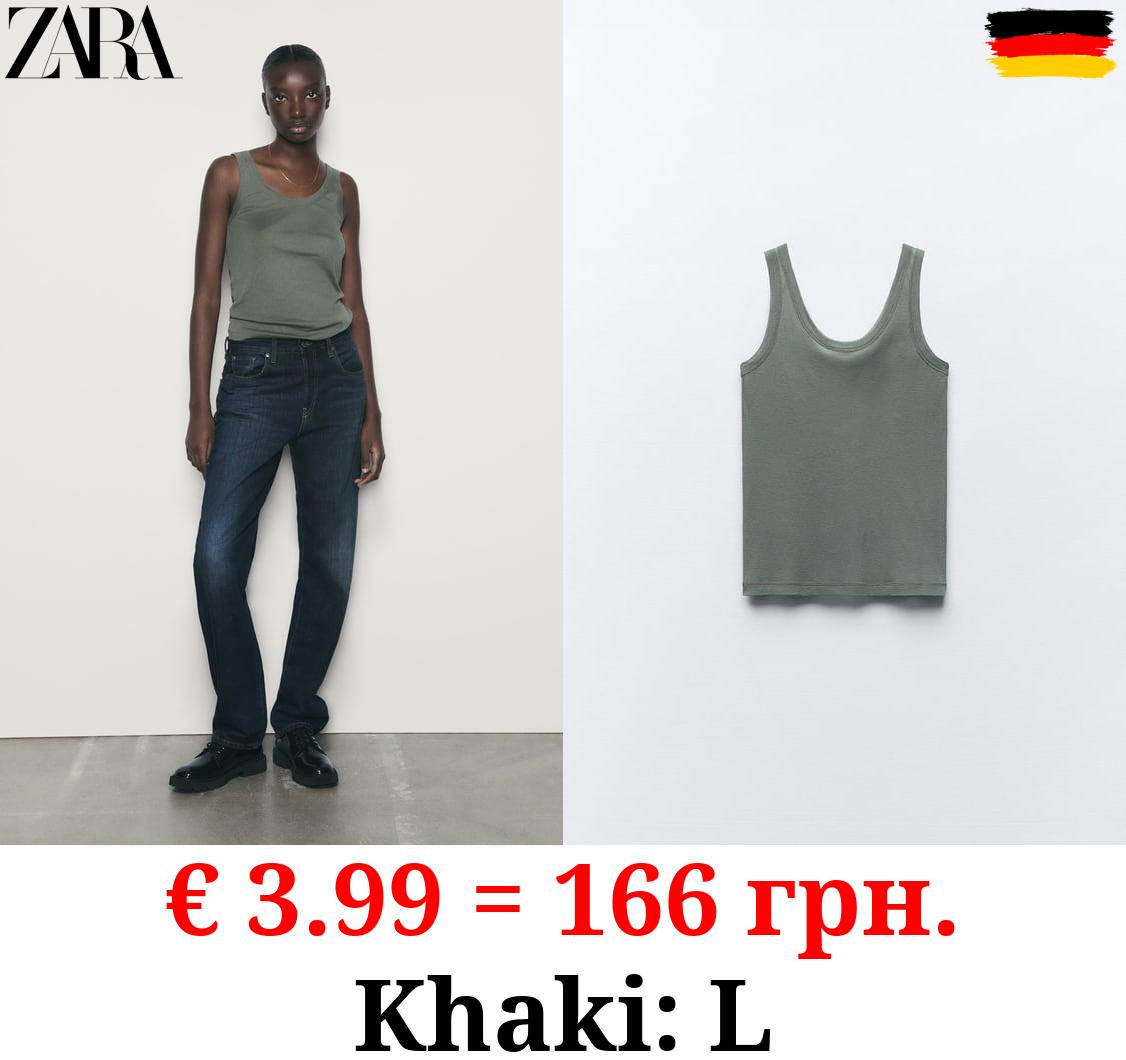 SUPIMA® COTTON T-SHIRT