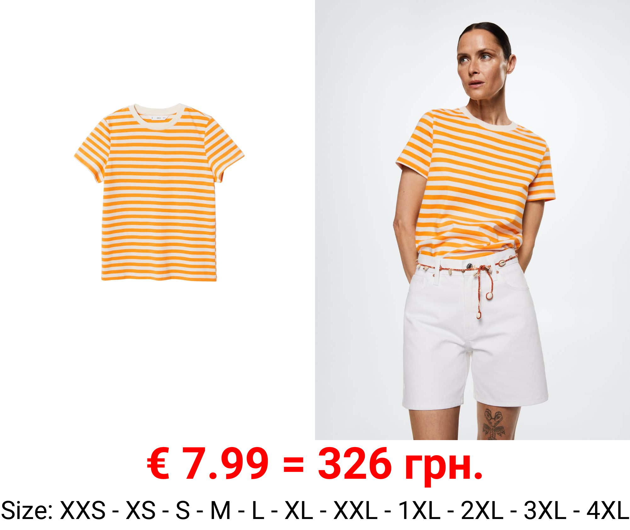 camiseta algodón rayas