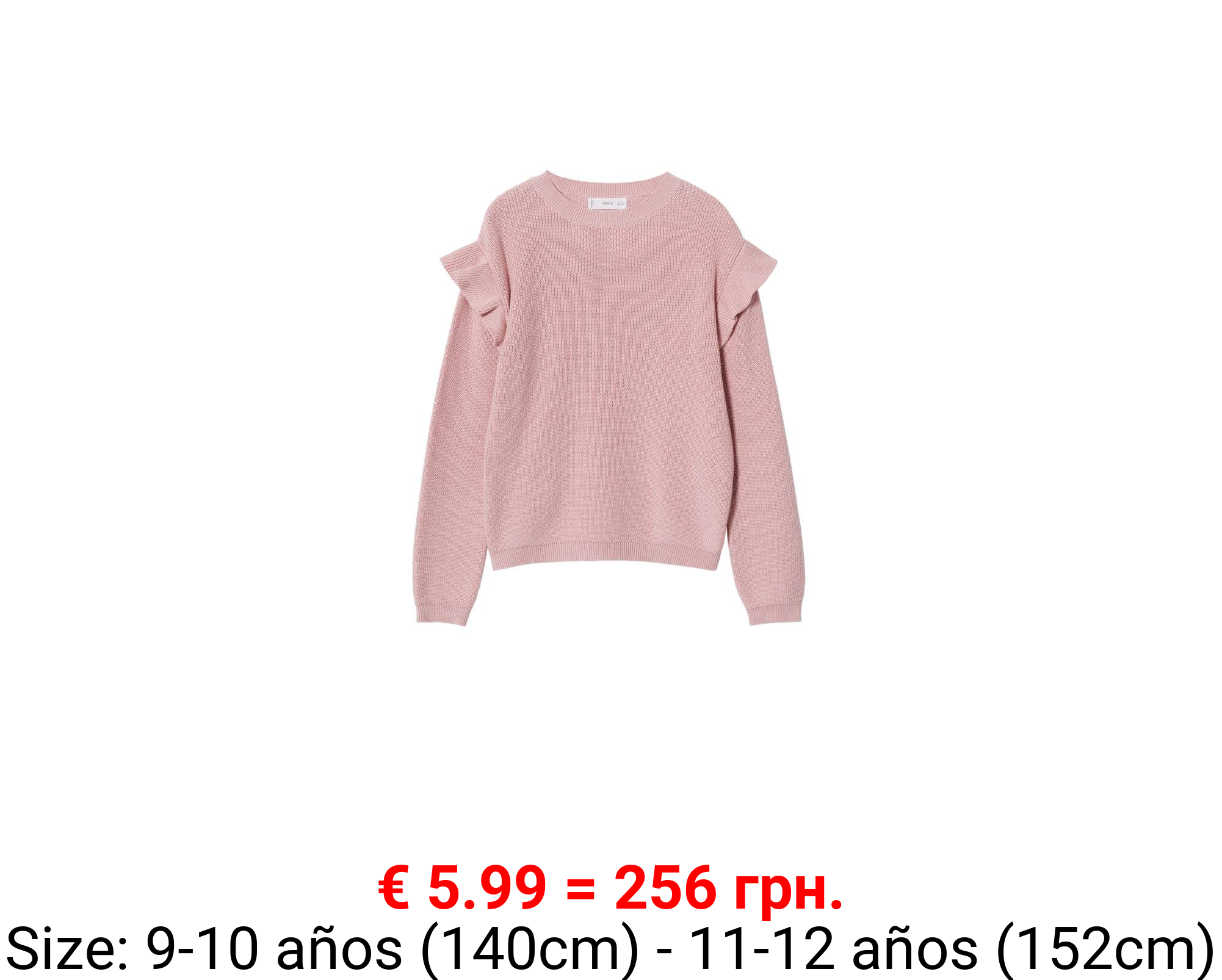 Jersey algodón volantes