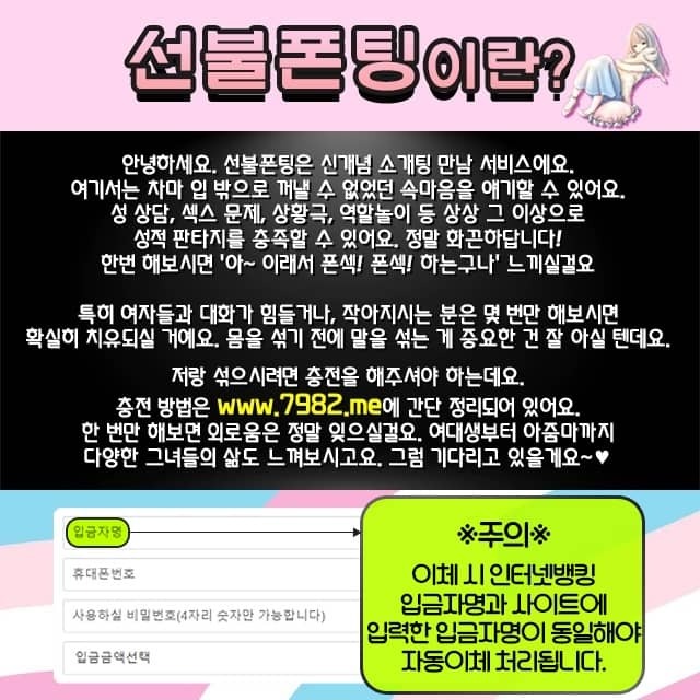 계양술모임