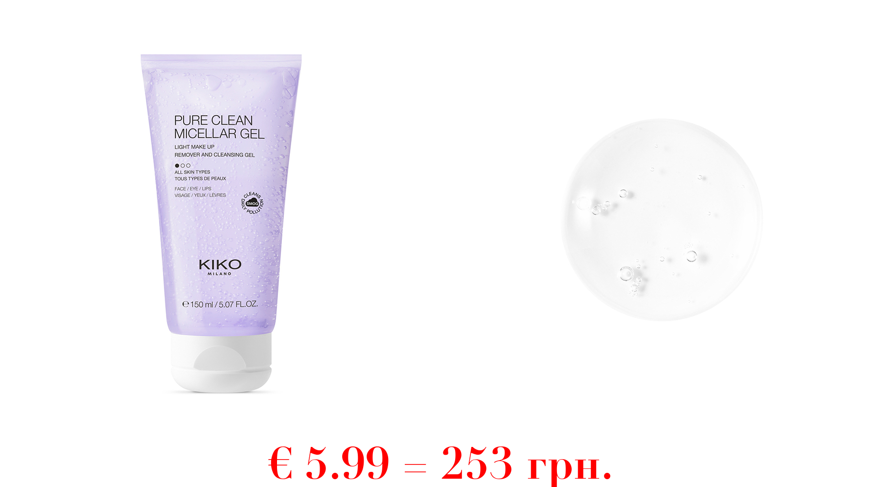 pure clean micellar gelMizellares Reinigungsgel für Gesicht, Augenpartie und Lippen