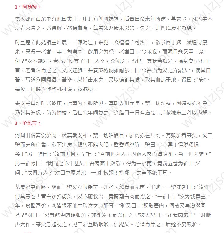 https://telegra.ph/file/ca20e7e86d966aee26477.png