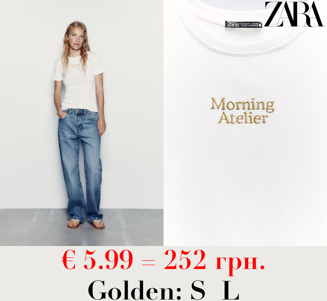 T-SHIRT WITH SHIMMER AND SLOGAN