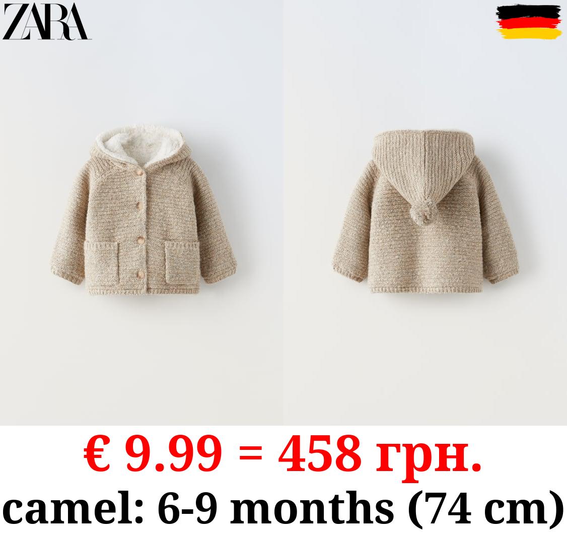 INTERLOCK KNIT 3/4 LENGTH COAT