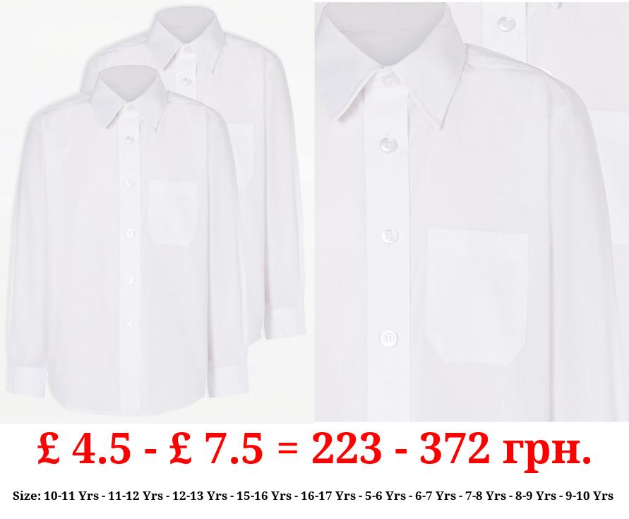 Boys White Long Sleeve School Shirt 2 Pack