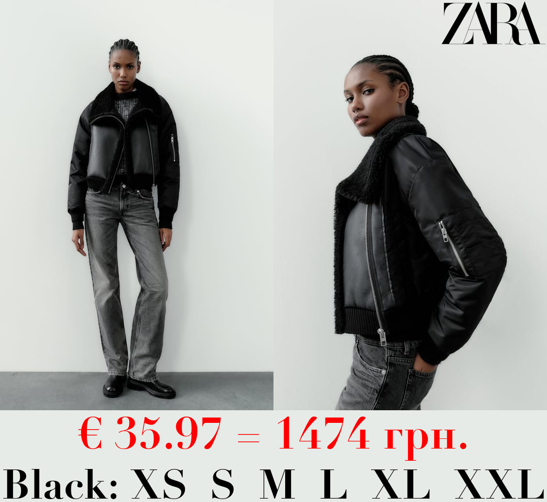 CONTRAST DOUBLE-FACED JACKET