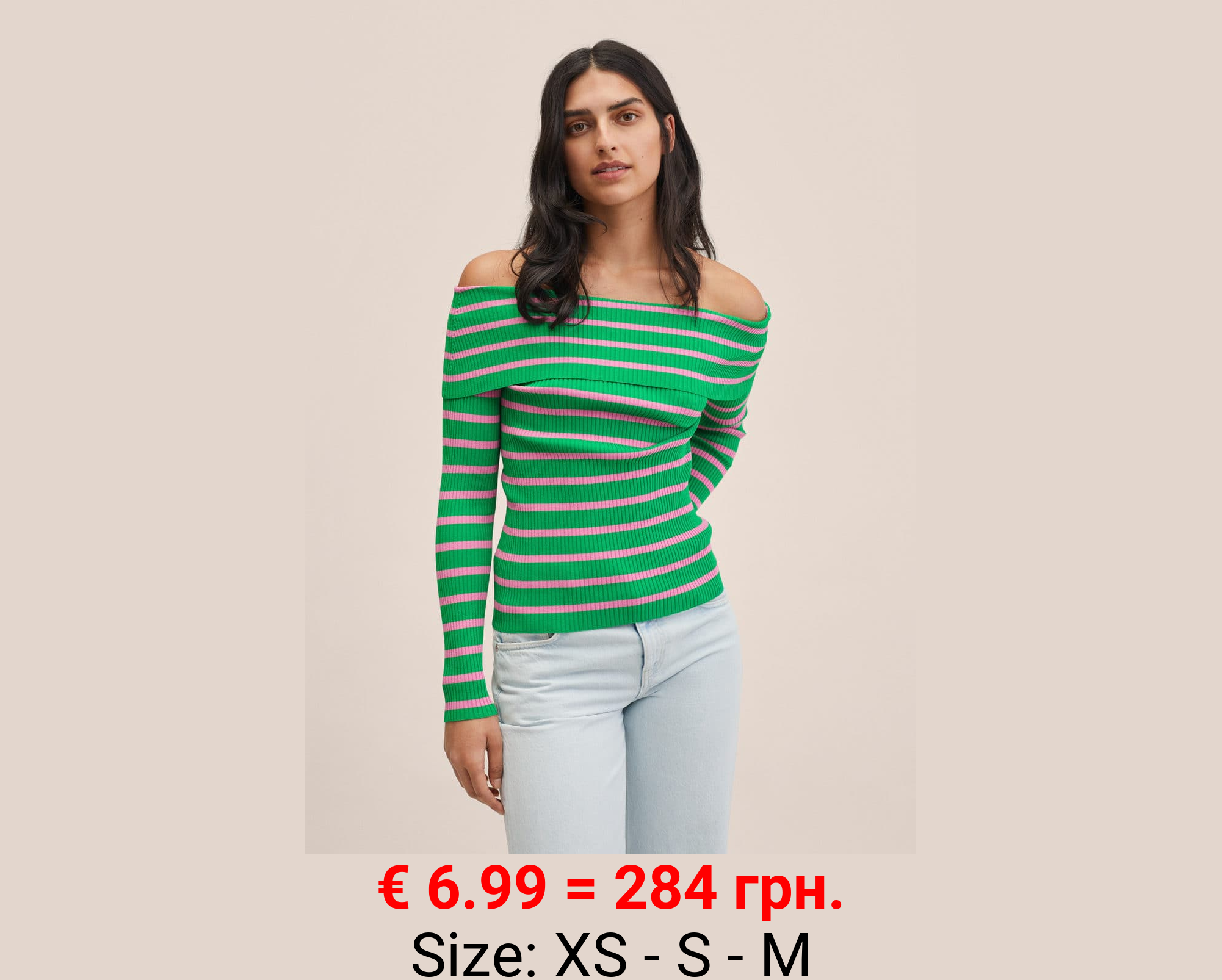 Jersey punto cuello barco